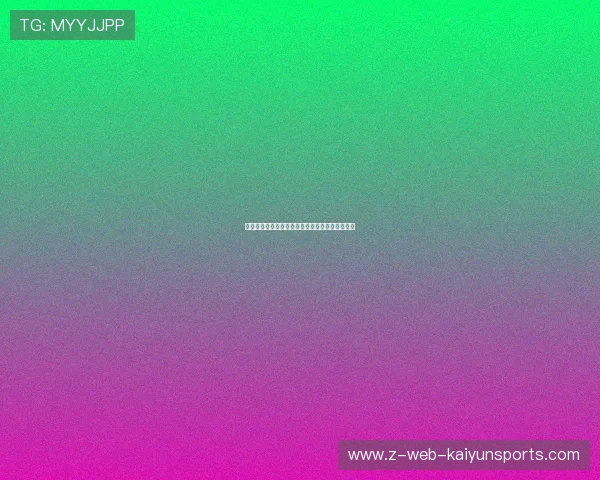 校园滑板创意编队赛：团队协作与编排获高度评价