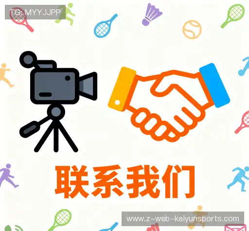 咨询交流